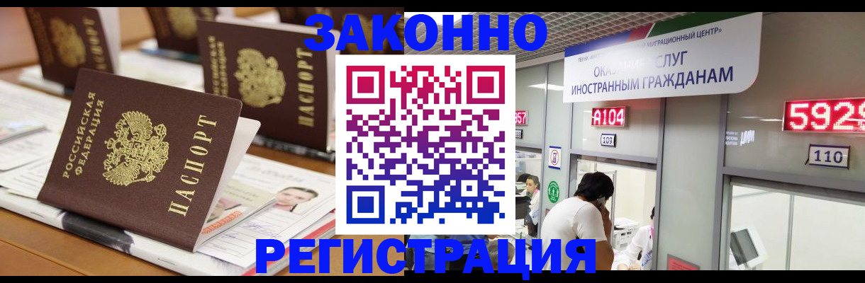 форма 3 в Южноуральске